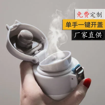 500 мл Термос для воды бутылка с отскоком 304 термос из нержавеющей стали логотипом