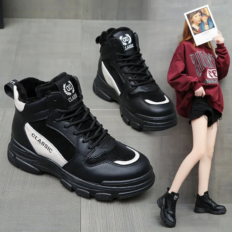 

Shoes 2021 new tide cotton shoes add flocking boots winter boots Martin boots thickening Martin boots winter boots