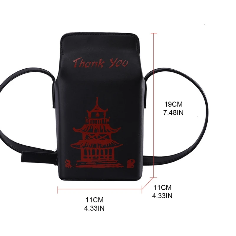 

Chinese Tower Printing Box Shoulder Bags for Women Fashion Cartoon Crossbody Bag