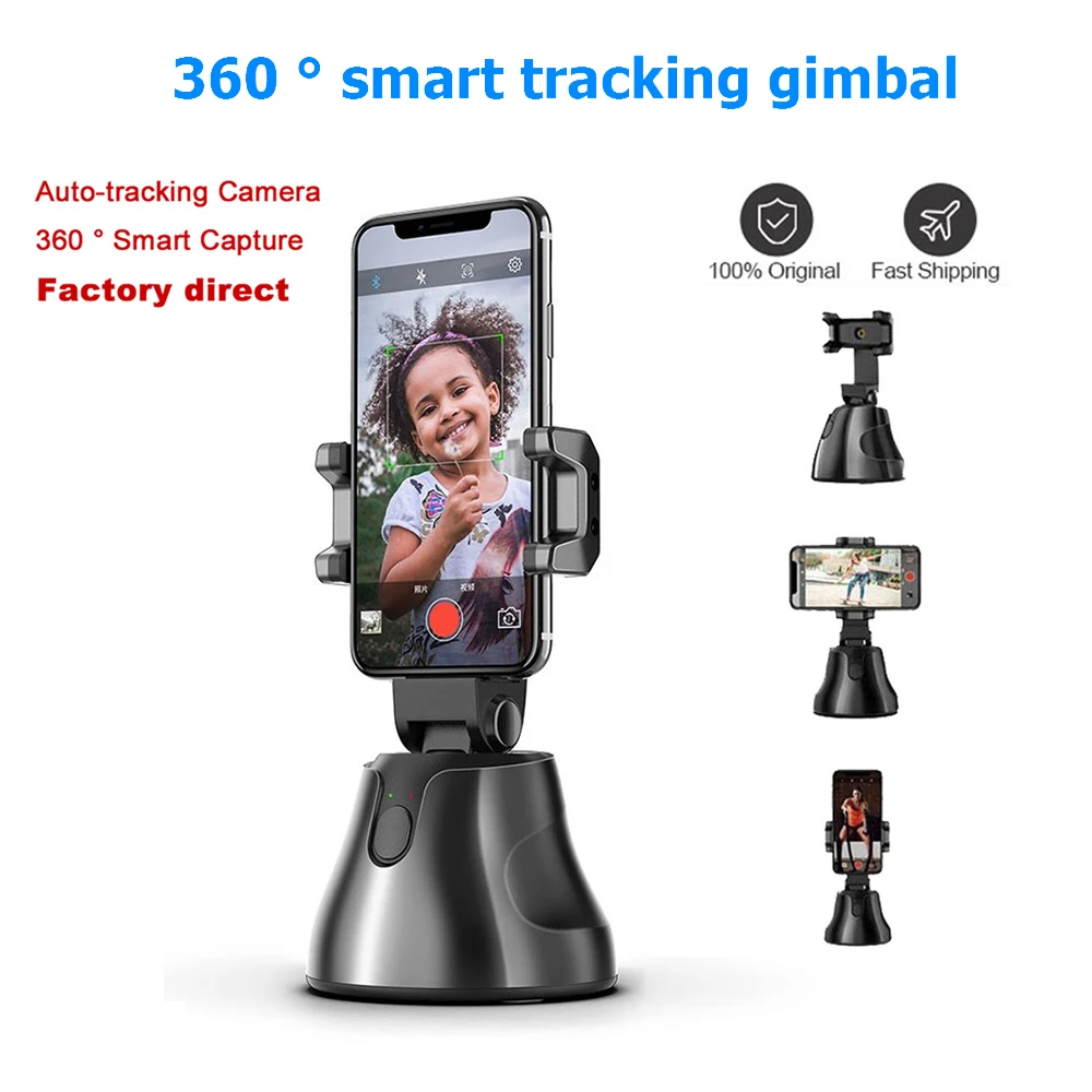 Love To Shoot 360 Degree Intelligent Follow Up Gimbal Ai композиция объект трекинг камера распознавание