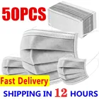 Маска Защитная трехслойная одноразовая для взрослых, маска сетчатая Нетканая с фильтром и защитой от пыли, с заушными петлями, 50 шт.