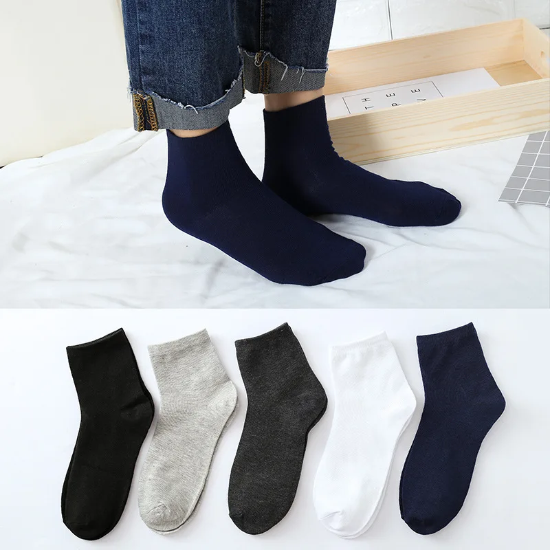 

5 Pairs Cotton Socks Solid Color Business Casual Breathable Spring Winter Warm Male Crew Socks