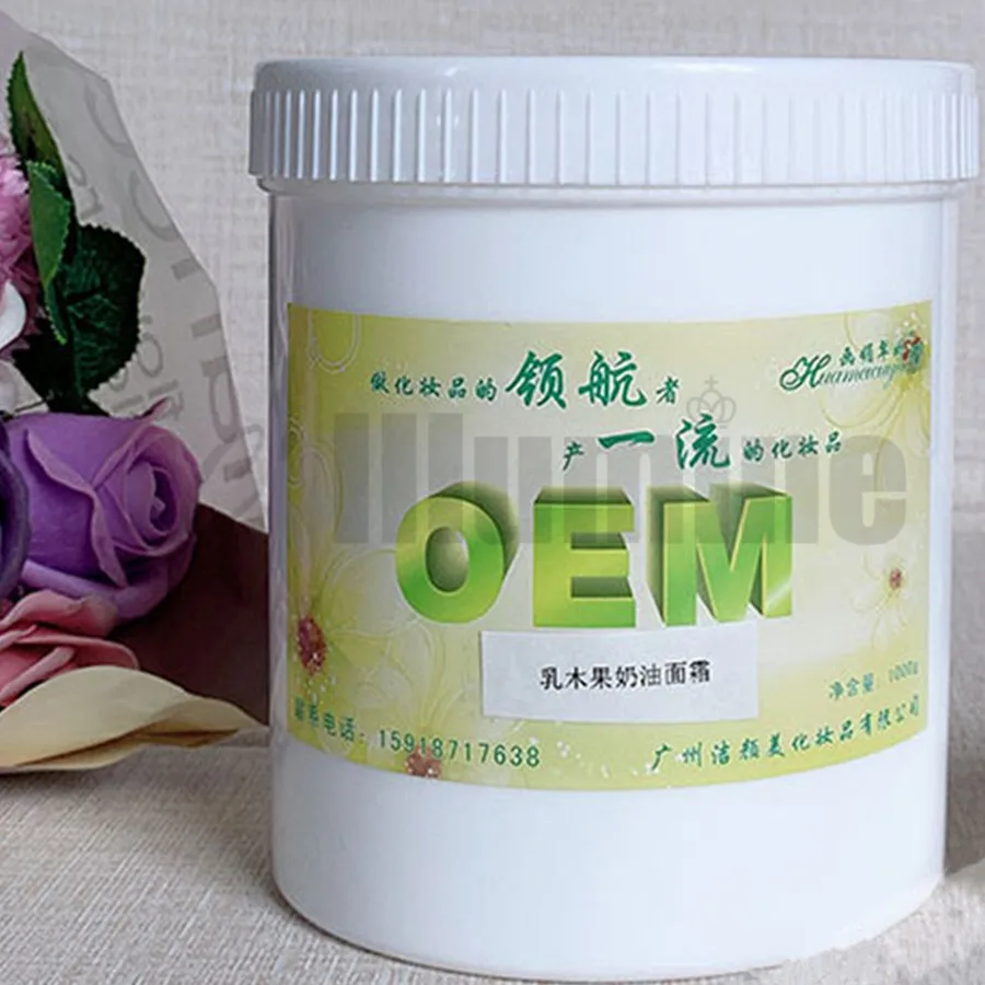 Shea Butter Milk Cream 1000g Pregnant Women Can Use Moisturizing Brightening Complexion Recommending Cosmetics