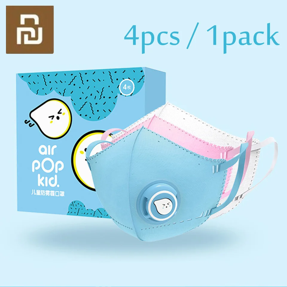 Оригинальная детская маска Xiaomi Airpop детские маски PM2.5 противопротивотуманная