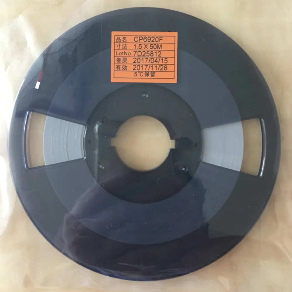 Оригинал для Sony ACF CP6920F COG ремонтная лента 1 2/1 5/2 0 мм * 50 м (новая дата)|Калькуляторы| |