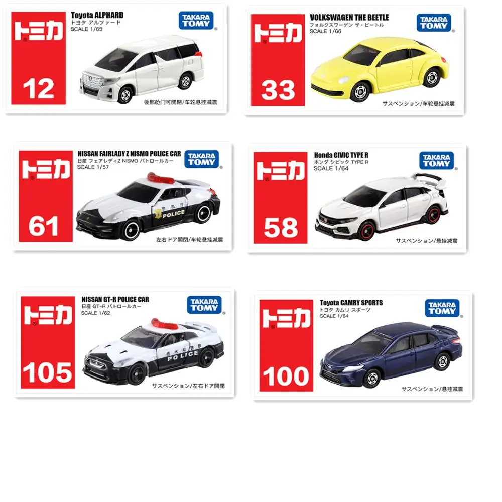 Такара томика Мини Металл литье под давлением автомобили модельная Игрушка