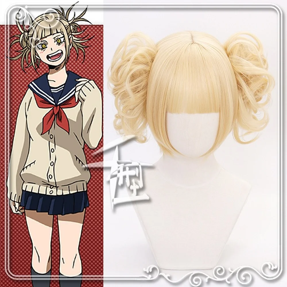 

Anime My Hero Academia - Himiko Toga / Cross My Body Cosplay Wig Man Buns Hair Role Play Anime Costume Accessories