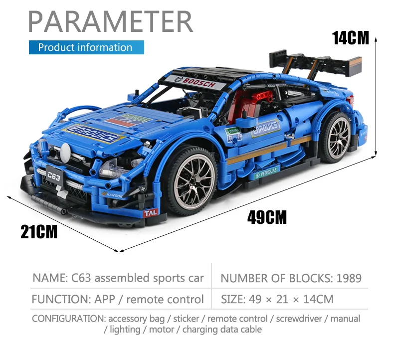 

MOULD KING 20005 Motor Car Compatible 13073 MOC-6687 C63 Speed Car Set Building Blocks Bricks App Control RC Car Toy Gift
