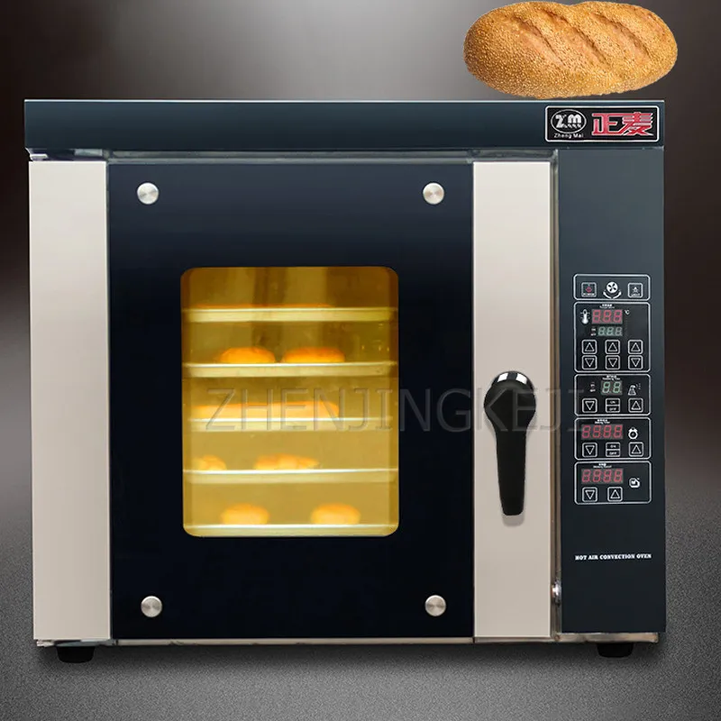 

220V/380V хлеб печь газовая коммерческий энергосберегающие пять-пластина печь с циркуляцией горячего воздуха пицца торт гамбургер 5-Слои Элект...