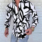 Рубашка мужская приталенная с длинным рукавом, люксовая классическая сорочка с лацканами, на пуговицах, Повседневная Клубная, для выпускного вечера