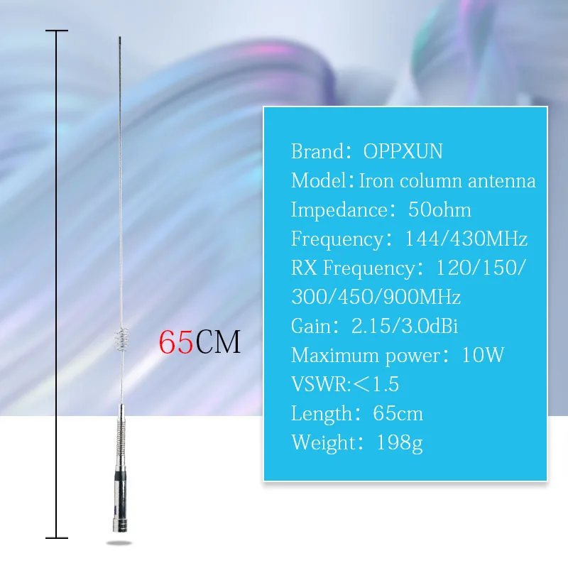 

OPPXUN Antenna AZ-507FX Dual Band Mobile Radio Antenna AZ-507FXPLUS UHF/VHF 144/430 MHz Ham Radio Walkie Talkie SP-608P Antenna