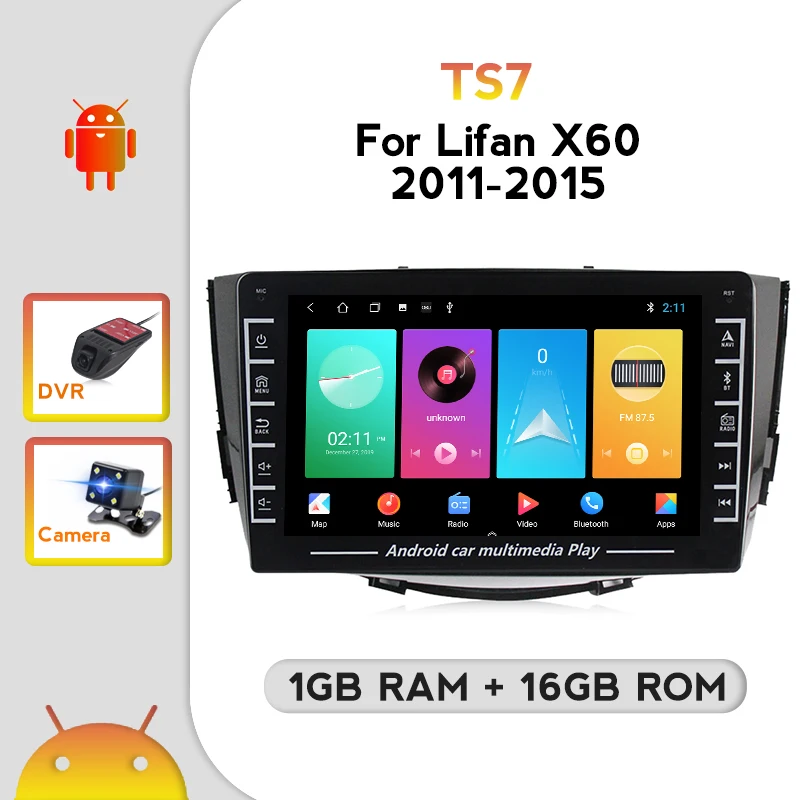 YELLOBERRY IPS Android автомобильный радиоприемник мультимедийный видеоплеер навигация