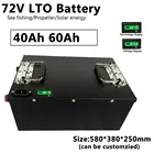 Мотоцикл LTO 72V 30Ah 40Ah 60Ah аккумулятор из лития и титана 10C Быстрая зарядка с BMS для вилочного склада грузовика + 10А зарядное устройство