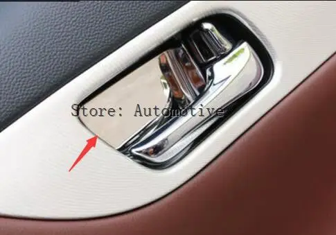 Для Infiniti QX50 / QX70 QX80 FX35 новый стиль нержавеющая сталь внутренняя дверная ручка