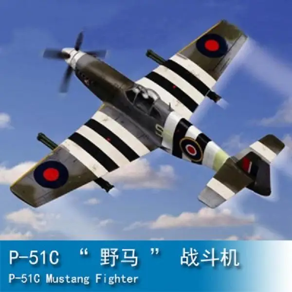 

Набор моделей истребителей для Hobby Boss 80243 1/72 P-51 C