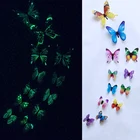 Светящиеся 3D бабочки, 12 шт., светящиеся настенные наклейки, для спальни, гостиной