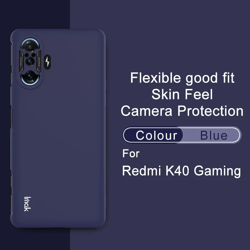 

Imak для Xiaomi Redmi K40 игровой чехол для телефона из ТПУ с защитой объектива камеры износостойкий цветной чехол на ощупь