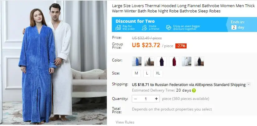 Длинный фланелевый банный халат большого размера с капюшоном для влюбленных