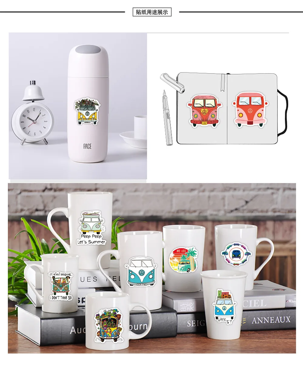 

50pcs Retro Hippies Bus Car Stickers Waterproof PVC Decals DIY Notebook Laptop Luggage Scrapbook Car Styling Stationery Sticker