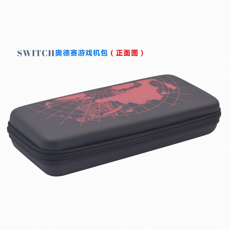 Сумка для хранения Nintendo Switch чехол переноски дорожные жесткие чехлы s EVA N-Switch