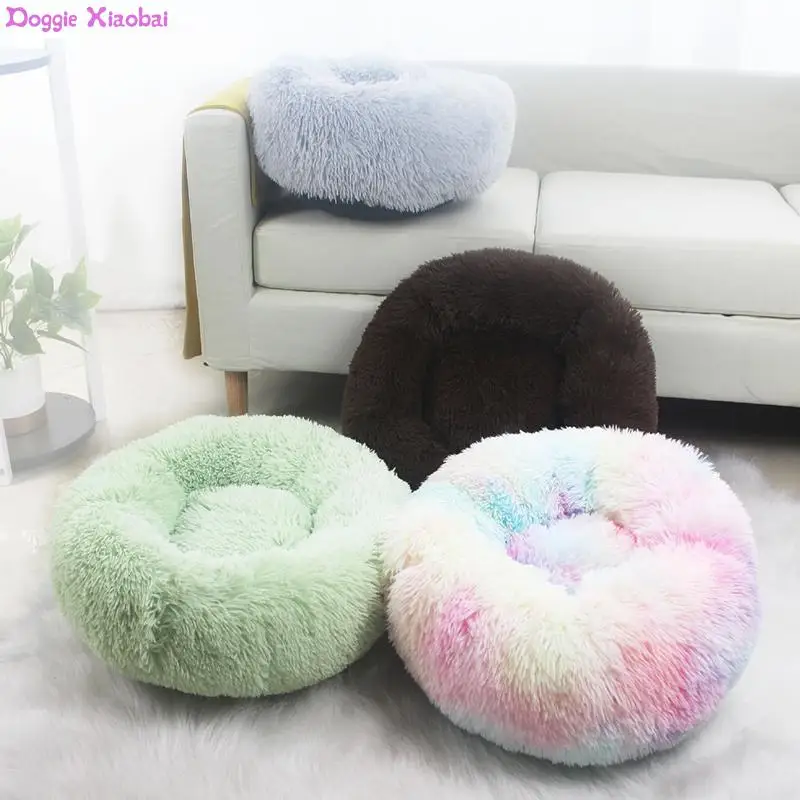 

Kennel Super Soft Pet Bed Dog Round Cat Winter Warm Sleeping Bag Long Plush Puppy Cushion Mat Portable Cat Supplies 46/50/60cm