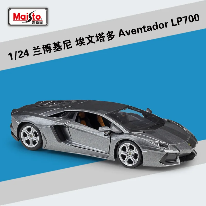 Модель автомобиля Maisto литая под давлением 1:24 из металлического сплава LP700