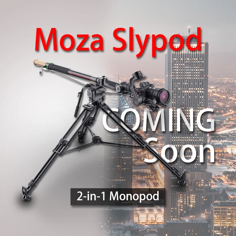 В наличии Gudsen MOZA Slypod моторизованный монопод ползунок комбинированный