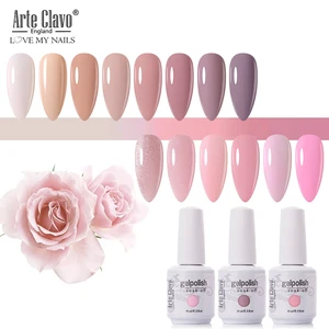 Гель-лак для ногтей Arte Clavo, гибридный, 15 мл