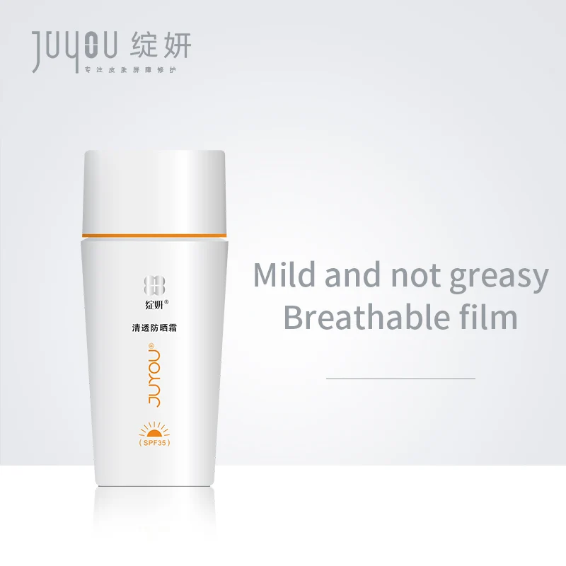 

Солнцезащитный крем для лица JUYOU(Zhanyan), защита от УФ-лучей, SPF35, освежающее молоко, нежирная чувствительная кожа, 50 г
