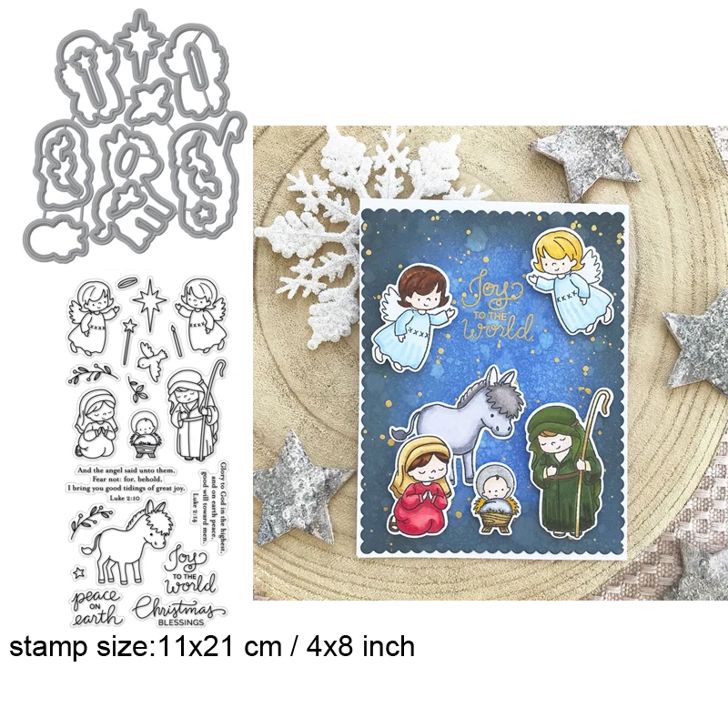 

Christmas Away in a Manger Clear Stamps With Metal Cutting dies for DIY Scrapbooking Paper Cards Silicone Transparent Stempels S