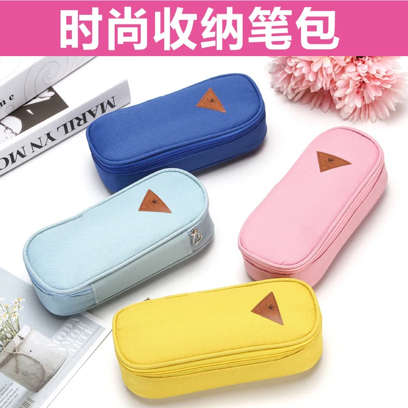 

Simple style candy color large-capacity multi-purpose pencil case clamshell pencil case