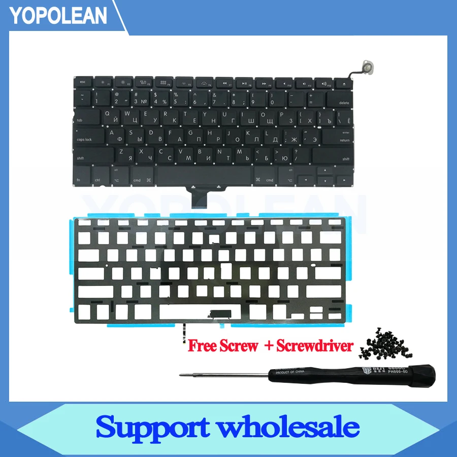 Новая русская клавиатура с подсветкой для Macbook Pro Unibody 13 дюймов A1278 2009 2010 2011 2012