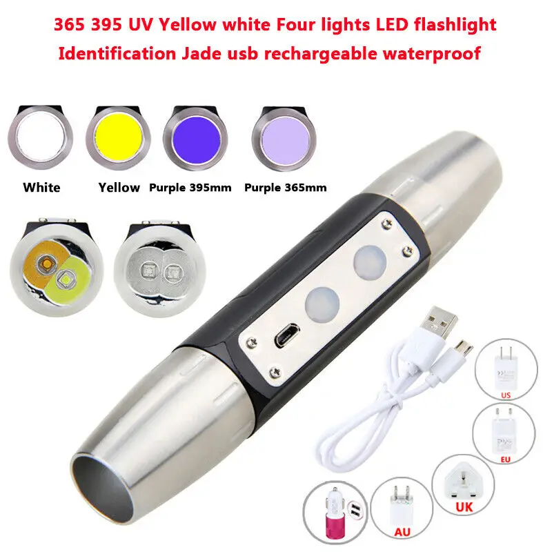 

Bright 4LED Mini UV Flashlight 395nm 365mm White Yellow UV Light USB Rechargeable Identification Jade Torch Aluminum