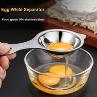 stainless steel egg white separator egg yolk separator food grade egg divider egg yolk filter cooking tools kitchen accessories