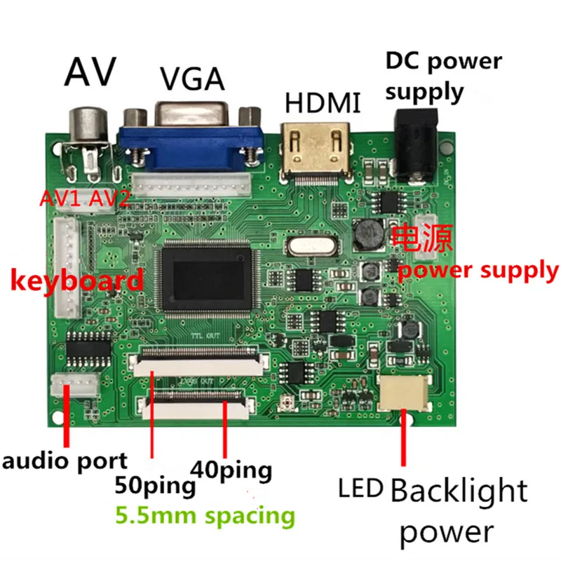 10,1 ips для Raspberry Pi монитор 1280*800 TFT EJ101IA-01G плата драйвера монитор HDMI VGA AV LVDS 2AV для Raspberry