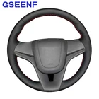 Для Chevrolet Cruze 2009-2014 Aveo Orlando Ravon R4, оригинальная фотосессия из натуральной кожи