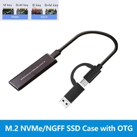 m 2 nvme ssd to usb 3 1 case 10gbps dual protocol m2 nvme box pcie ngff sata m2 nvme enclosure adapter with otg for m 2 ssd