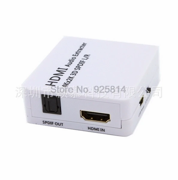 Dhl ИЛИ ems 100 шт. 4K HDMI аудио экстрактор поддержка * 2K 3D Аудио конвертер вход в один +