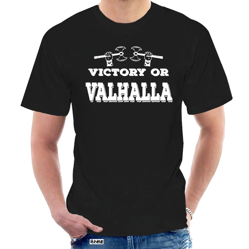 Victory or футболка Valhalla от S до 6XL норвежский один викингов Ragnarok Thor @ 004101|Мужские