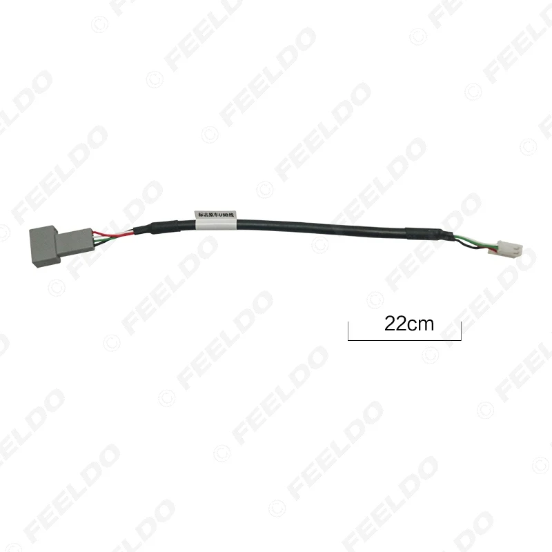 FEELDO 10 шт. автомобильный аудио вход медиа провод для передачи данных оригинальный