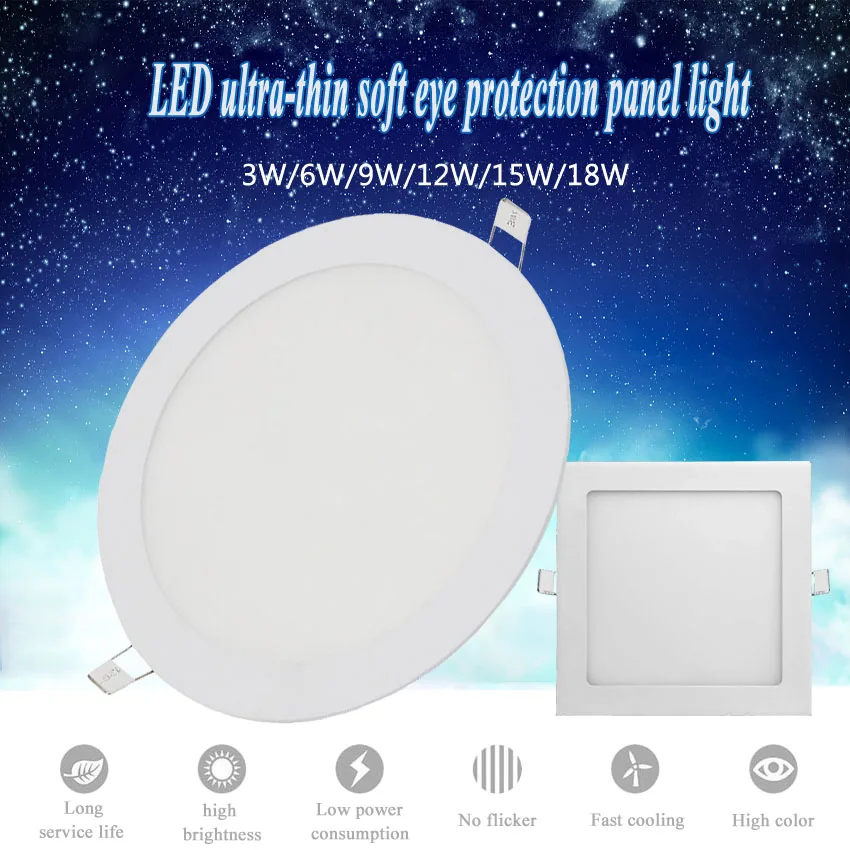 NEARCAM ultra-thin downlight led recessed panel light round hotel household 3w9W12w15W18W square LED panel light
