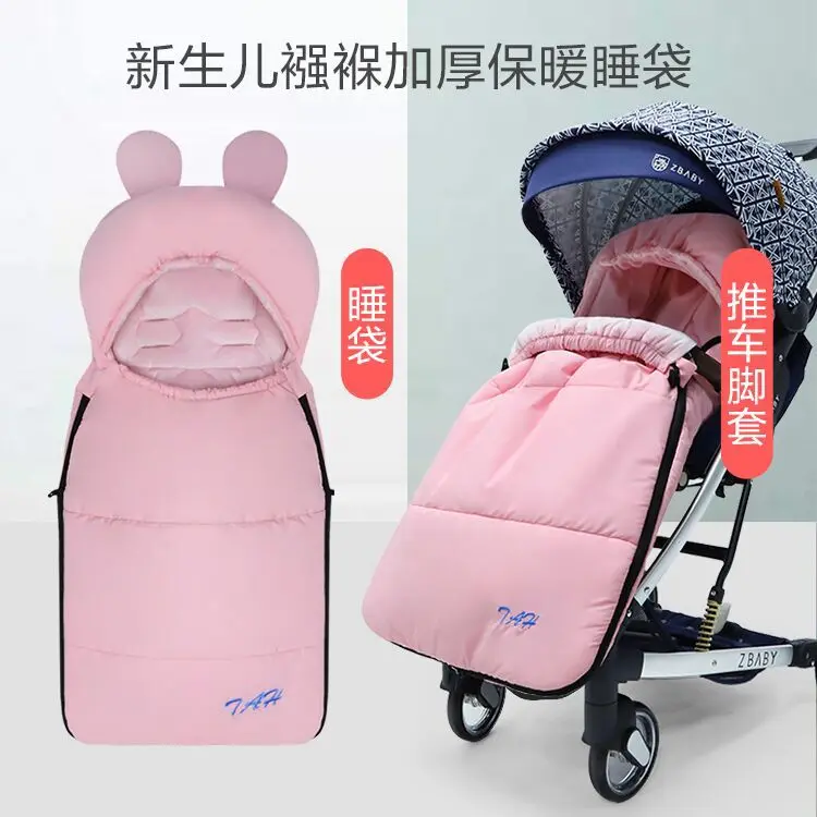 

Windproof Foot Cover Baby Sleeping Bag Envelope Winter Kids Sleepsack Footmuff For Stroller Sleep Sack Newborn Swaddle Slaapzak