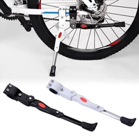 adjustable mtb road aluminium bike bicycle support side stand foot kickstand parking rack cycling parts accessories