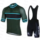 Трикотажные комплекты STRAVA Pro для велоспорта, Мужская одежда для велоспорта, комбинезон с короткими рукавами, летняя дышащая Спортивная одежда для горного велосипеда, снаряжение для велосипеда г.