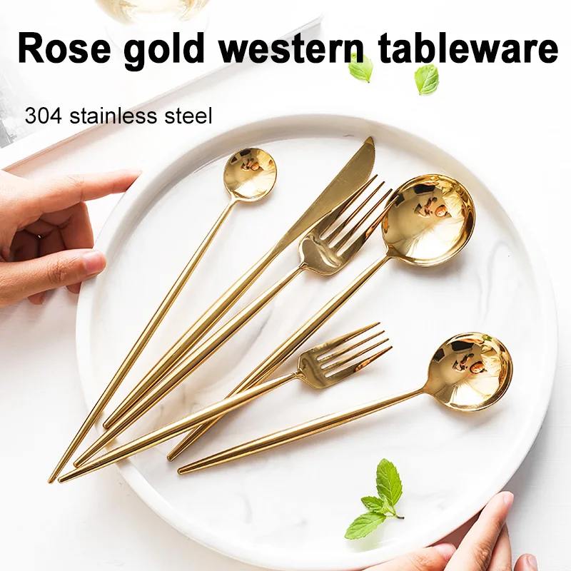 Подарочные столовые приборы для дома баров из розового золота посуда