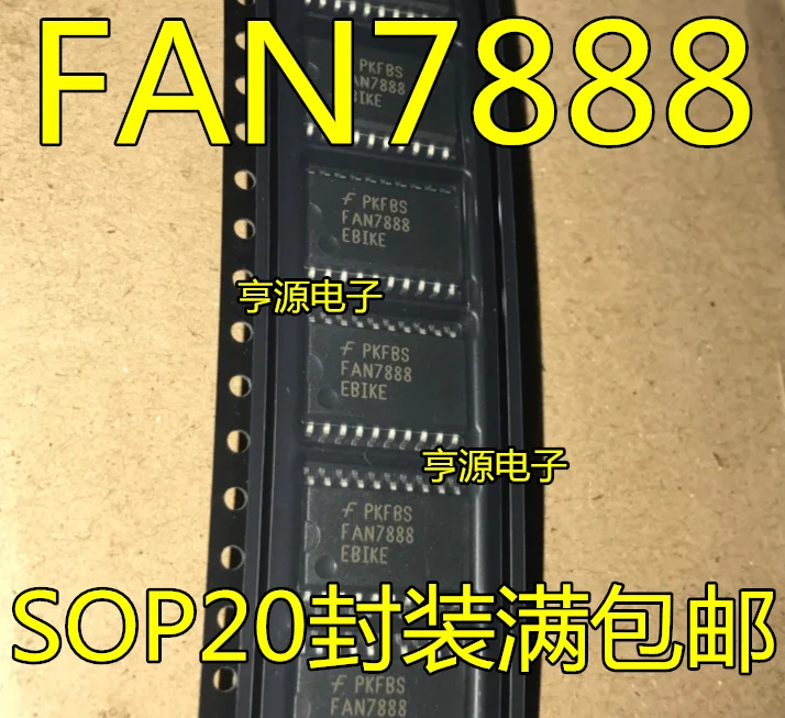 

5 PCS FAN7888 new original FAN7888EBIKE FAN7888MX SOP20 is full