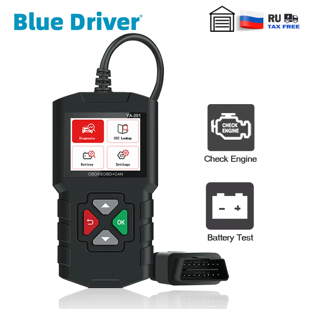 Синий Автомобильный сканер OBD2 кодов двигателя с тестом батареи для