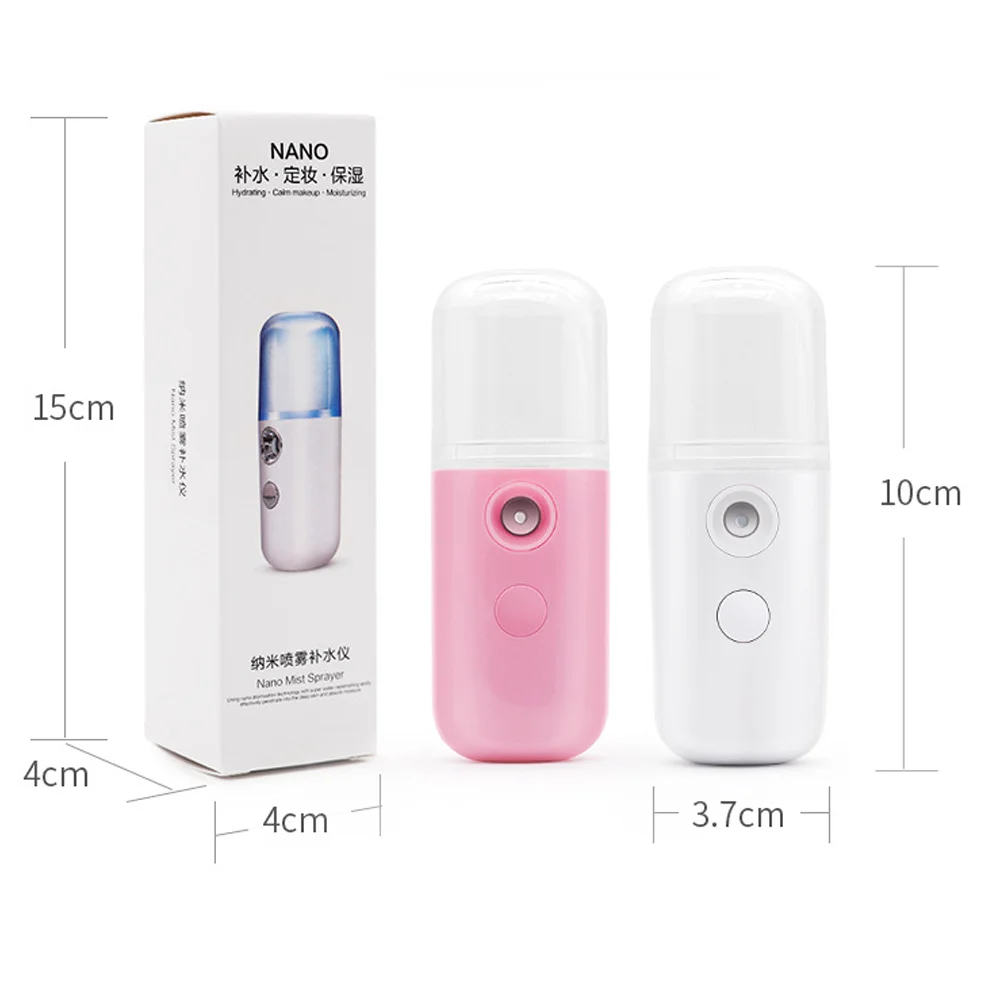 30ml Face Mist Spray Beauty Instruments Portable Mini Nano Sprayer Facial Body Nebulizer Steamer Moisturizing Skin Care Tools |
