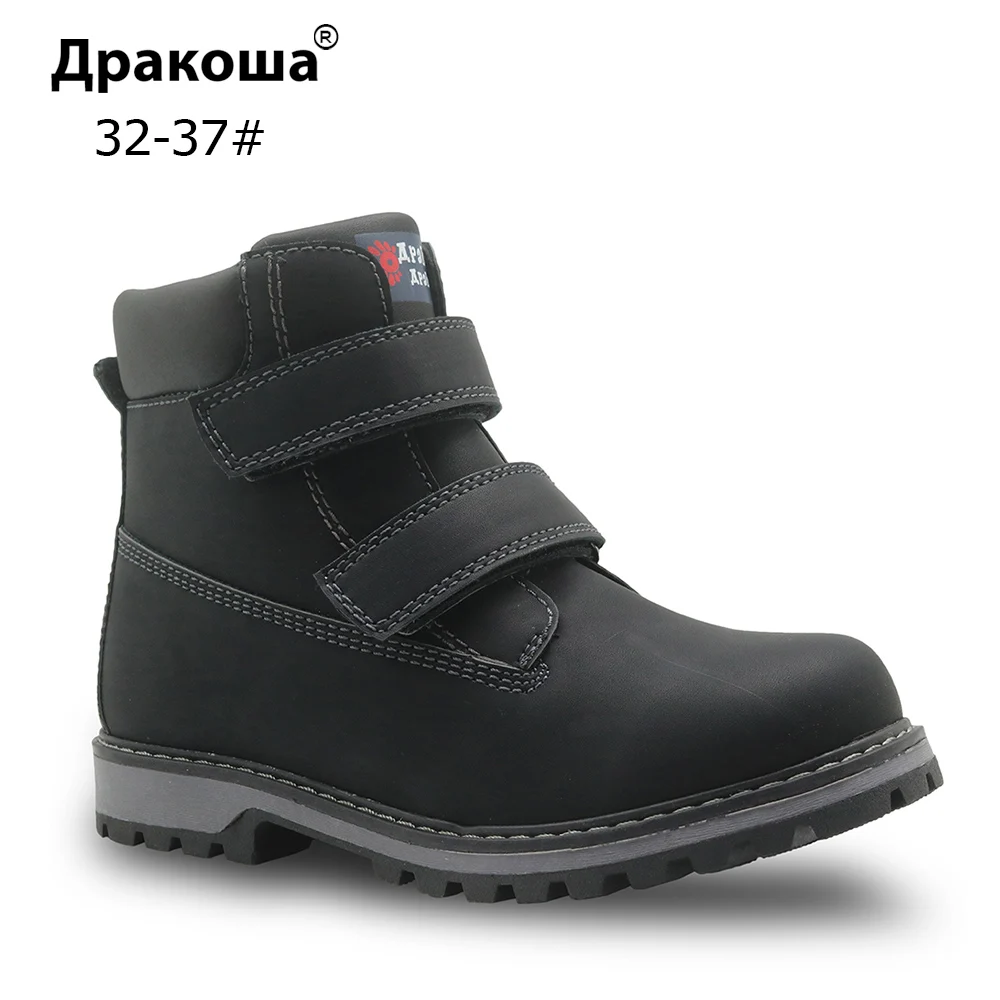 Apakowa для маленьких мальчиков зимнее классическое пальто крюк и петля ботильоны