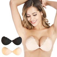 women invisible bra push up shell strapless bras dress breast shell sticky self adhesive front buckle bra bralette underwear